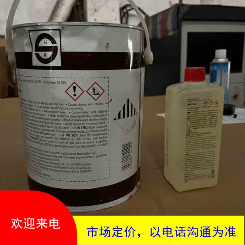 EPOCAST 36 ˫��ֿɽ�ע���